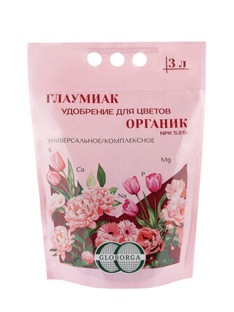 Глаумиак Органик удобрение для Цветов